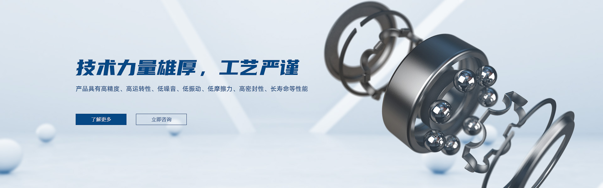常州市深夜网址在线观看传动设备有限公司